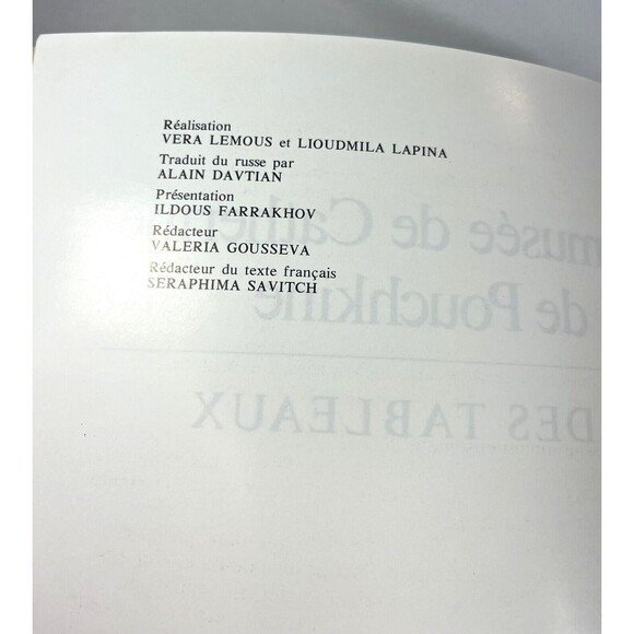 THE CATHERINE PALACE-MUSEUM IN PUSHKIN 1990 Paperback Made in the USSR - Picture 11 of 14